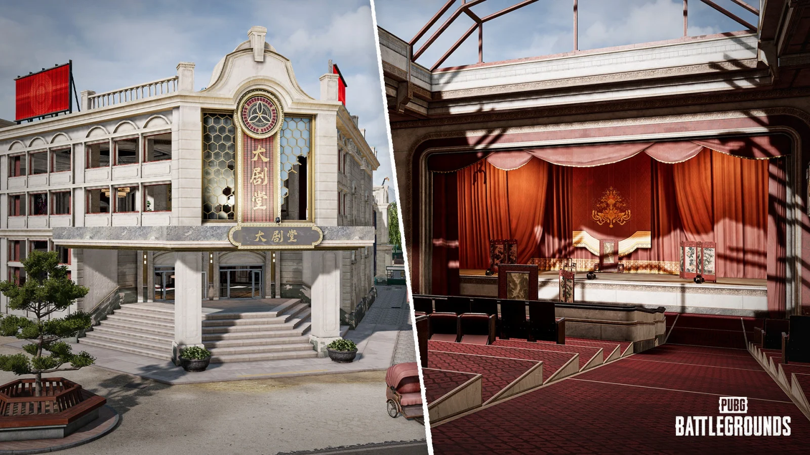 Обновление 27.1 для PUBG: новая карта Рондо и Проход выжившего — изображение 6