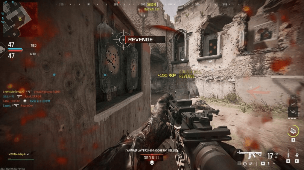 Современная война 3 Принудительное пресечение нарушений: Обзор, продолжительность и процесс обжалованияn — изображение 4