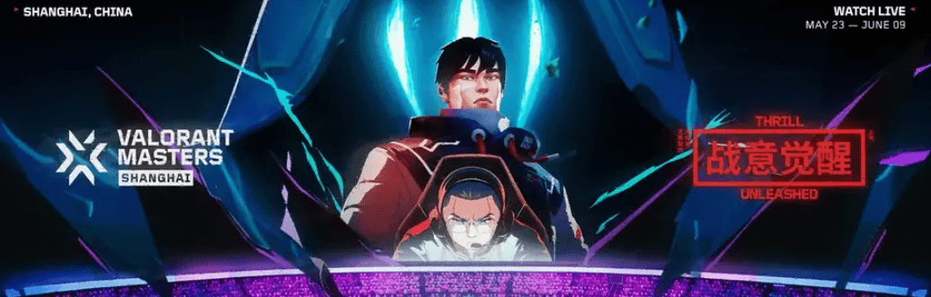 Известный китайский рэпер GAI выпустил трек, посвящённый VCT 2024: Masters Shanghain — изображение 1