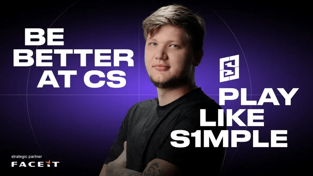 Огромный успех образовательного проекта s1mple: первые результаты впечатляютn — изображение 1