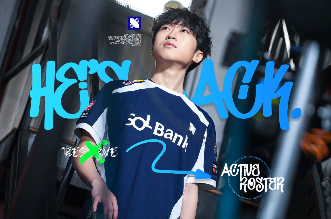 Обзор IEM Katowice 2024 — изображение 4