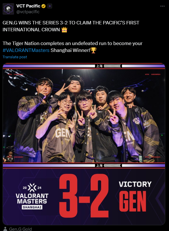 Игрок команды BDS исключен из-за токсичности — изображение 3