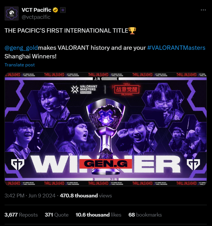 Университет Сиракуз укрепляет свою программу киберспорта с добавлением трех новых сотрудников — изображение 4