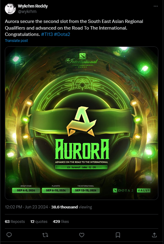 Entity and Aurora joined the list of TI13 participantsnnEntity и Aurora присоединились к списку участников TI13 — изображение 4