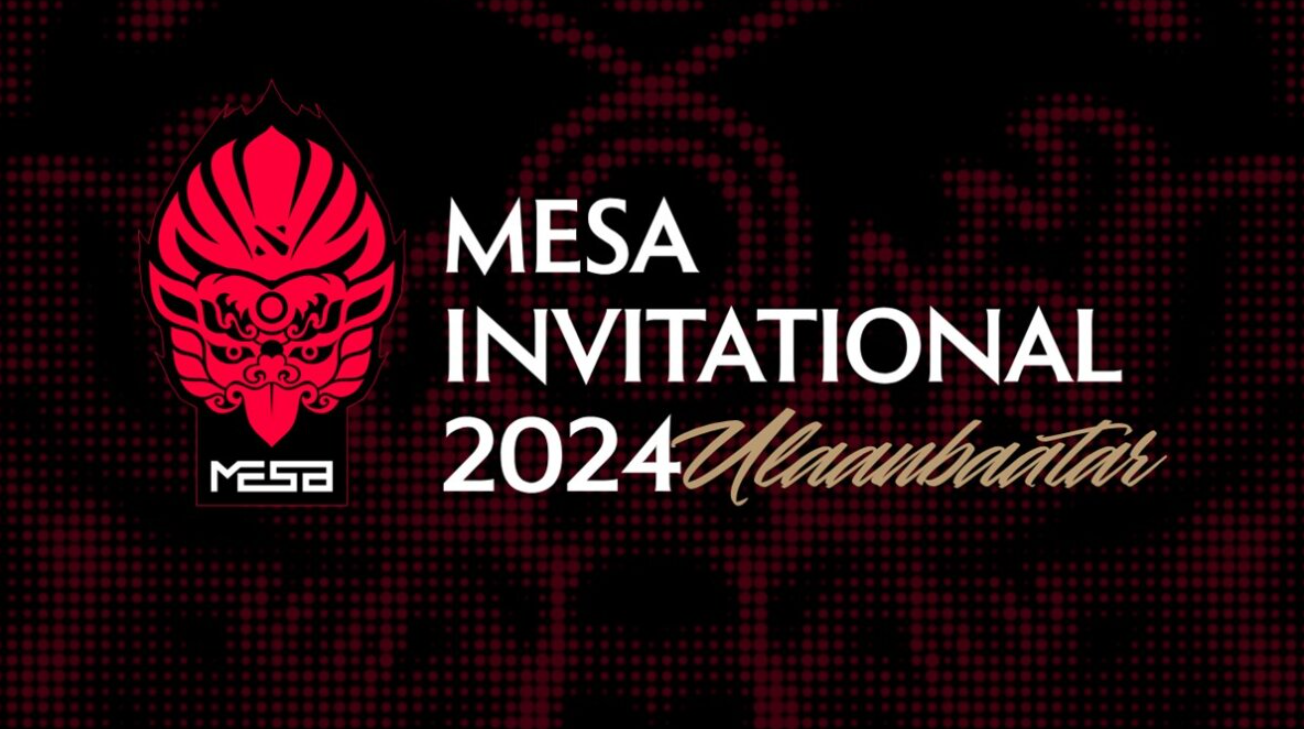 Dota 2 MESA Invitational 2024: Соревнующиеся команды, даты мероприятия и награды — изображение 1