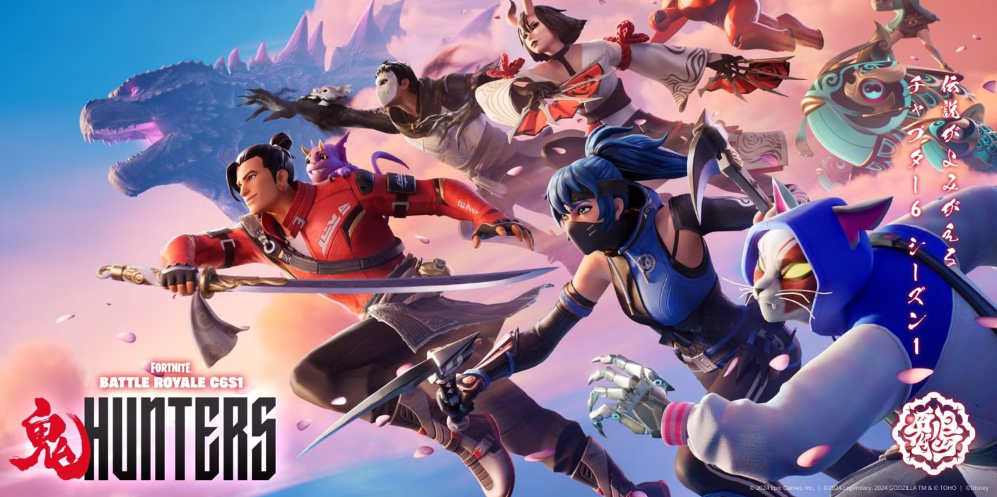 Фортнайт устанавливает новый рекорд по количеству одновременных игроков — изображение 1