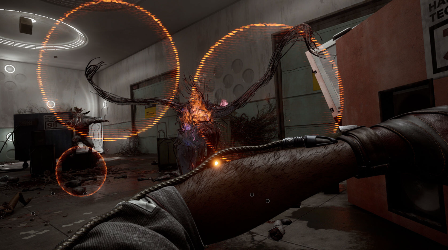 Atomic Heart Превью 4