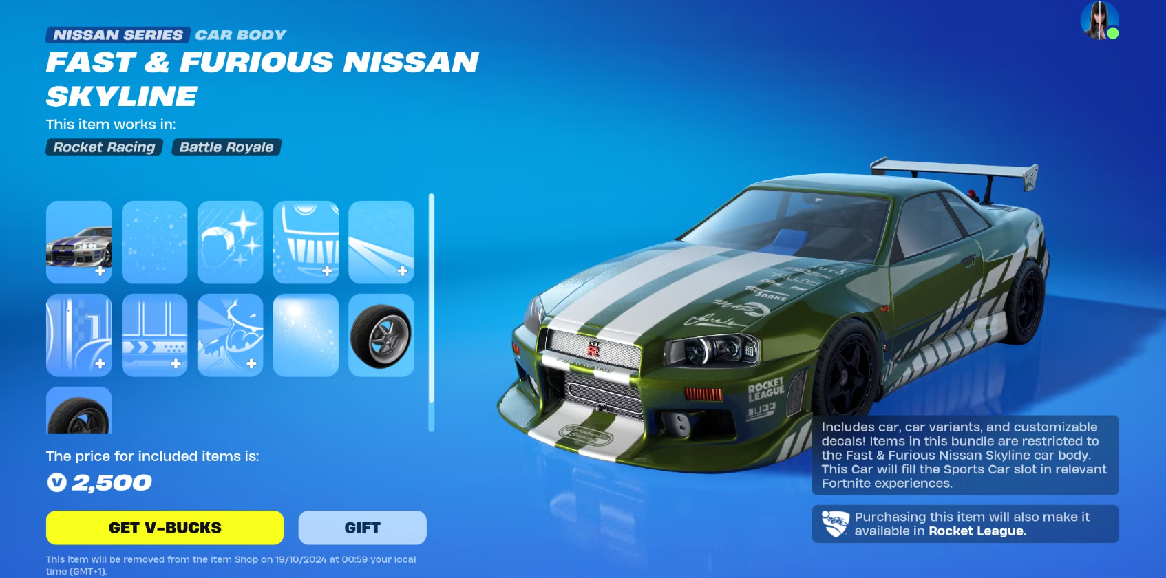 Fortnite Может Вновь Объединиться с Быстрым и Угнаться за Вихрем — изображение 3