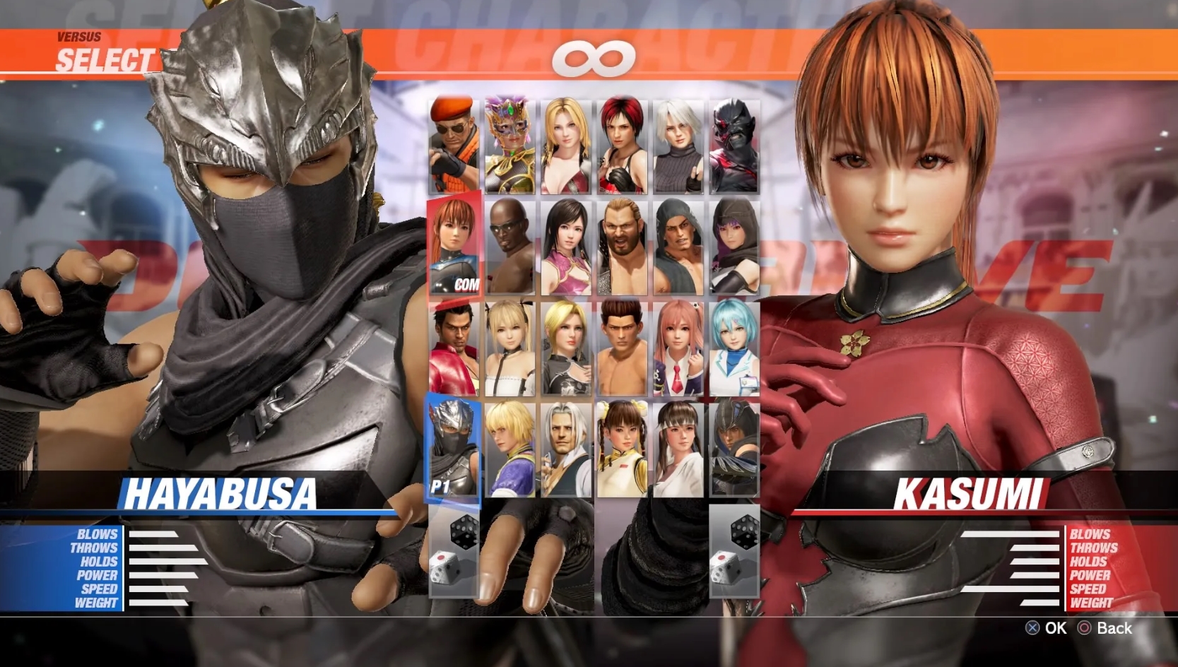 Dead or Alive 6 Превью 4