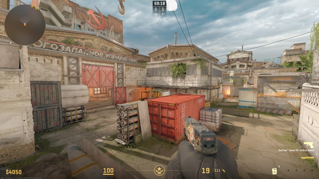 Обновление CS2 — Легендарный кэш карт возвращается в игру! — изображение 1