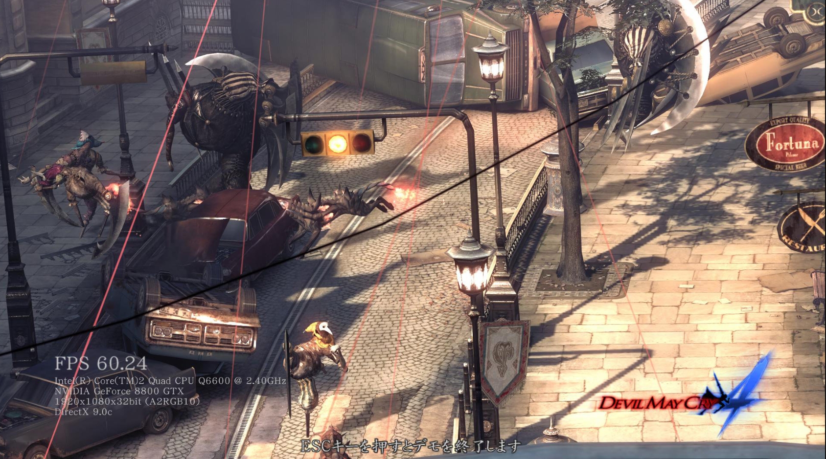 Devil May Cry 4: Special Edition Превью 2