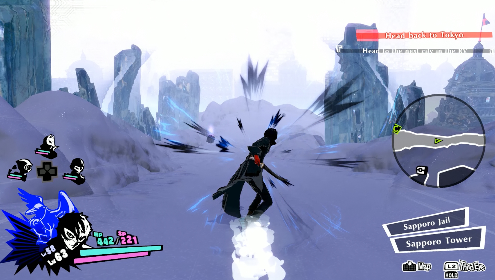 Persona 5 Strikers Deluxe Превью 2