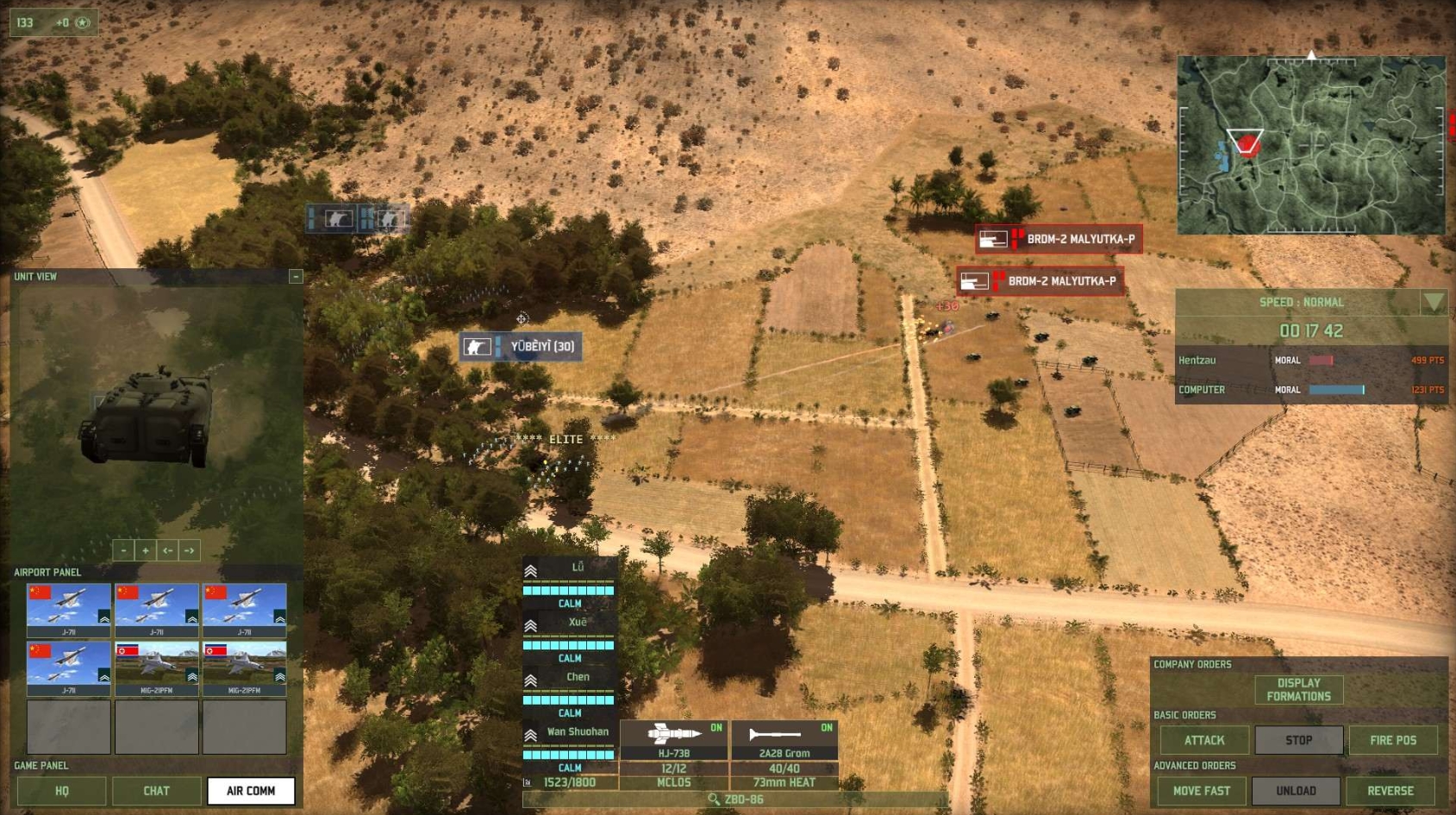 Wargame: Red Dragon Превью 4