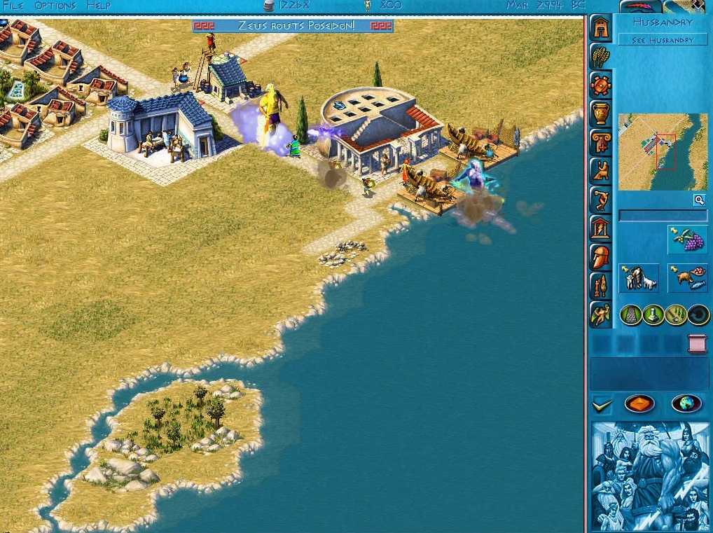 Zeus + Poseidon Превью 5