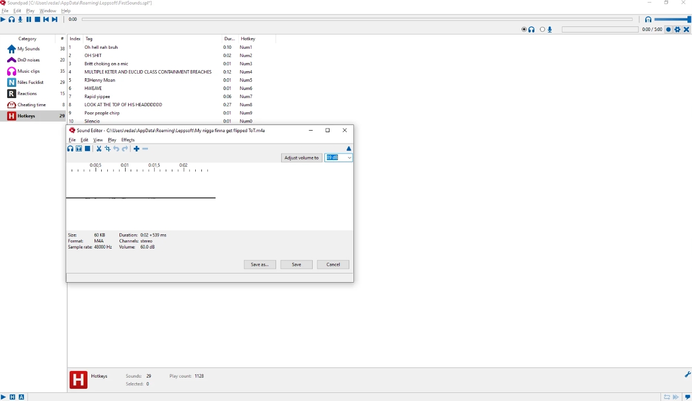 Soundpad Превью 1