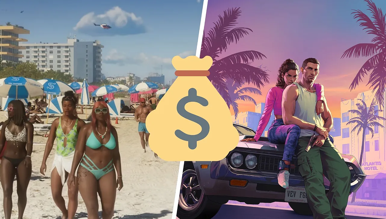 Слух: GTA 6 обойдется менее чем в 100 долларов — изображение 2