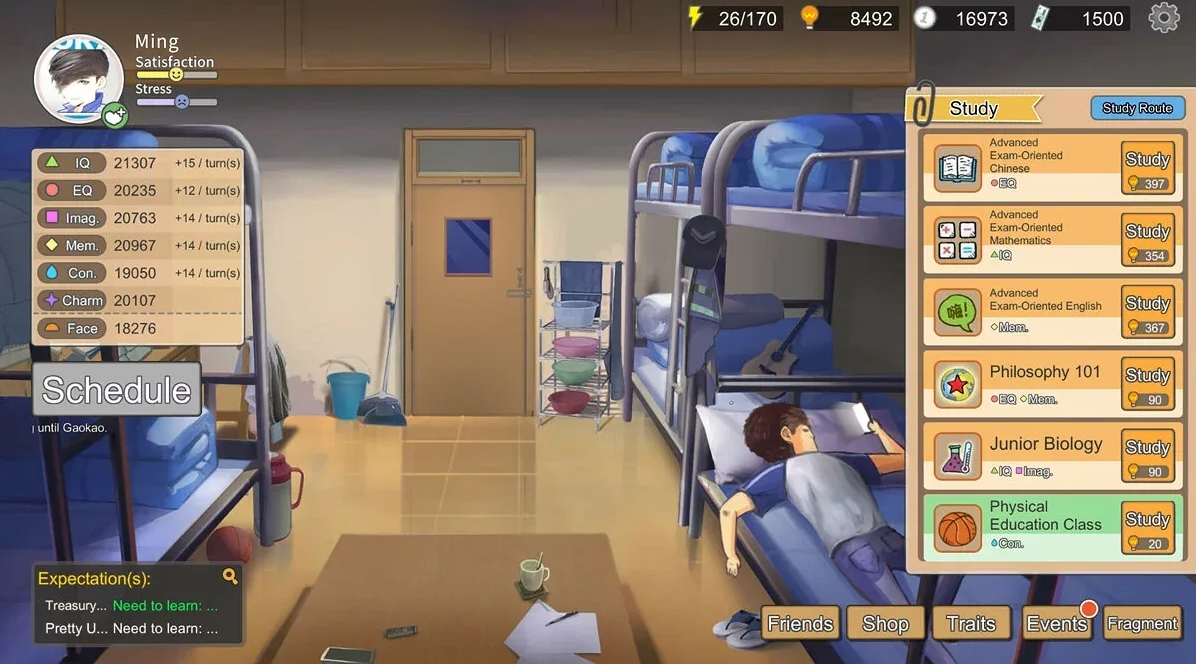 Chinese Parents Превью 2