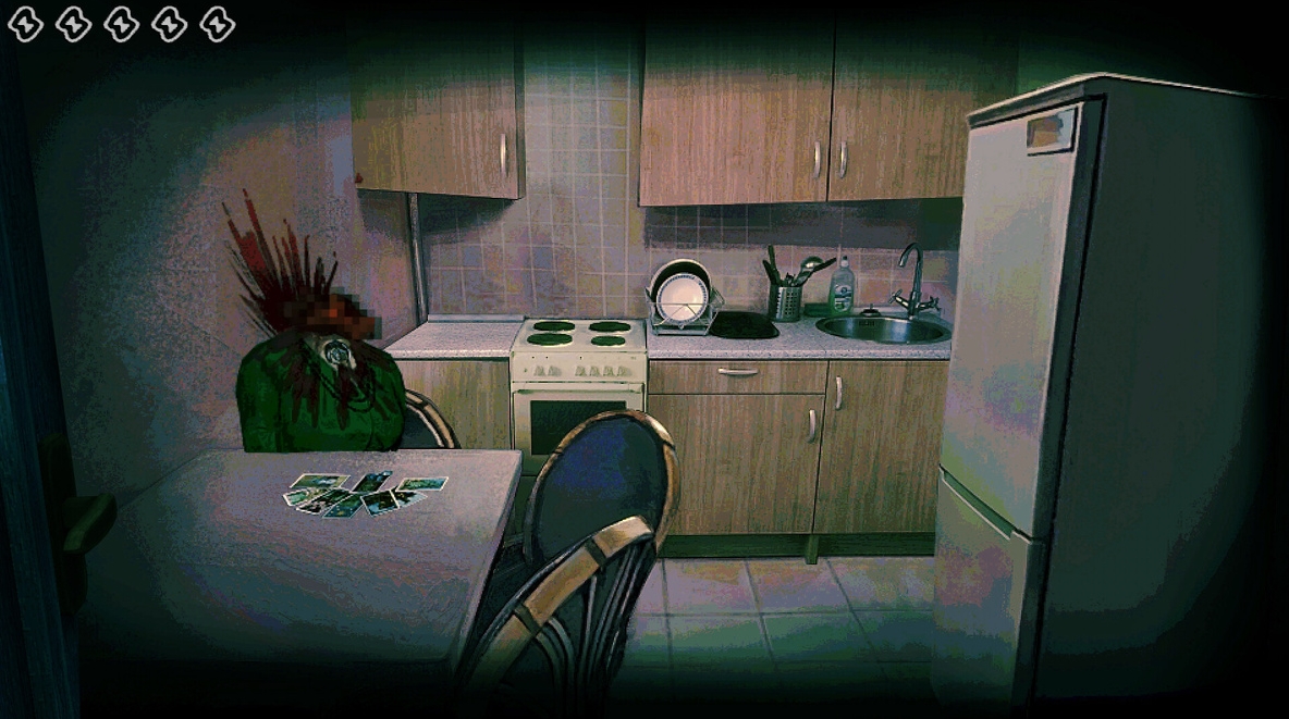 Нет, я ’ не человек Превью 2