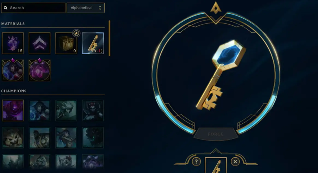 Полное руководство по сундукам в League of Legends — изображение 6