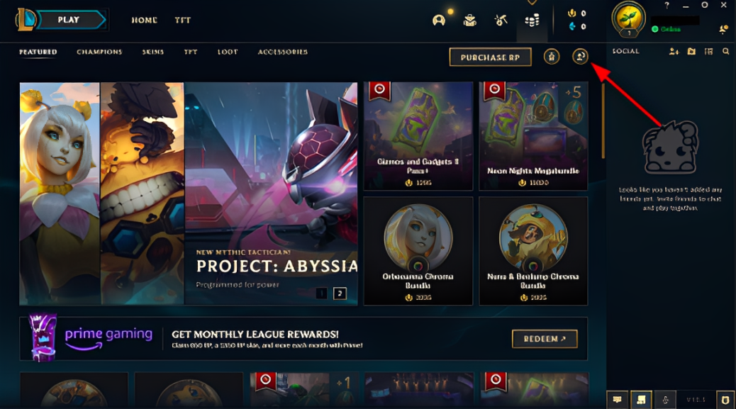 Как выбрать лучший сервер League of Legends, переключиться на другой и снизить пинг в 2025Как выбрать лучший сервер League of Legends, переключиться на другой и снизить пинг в 2025 — изображение 4