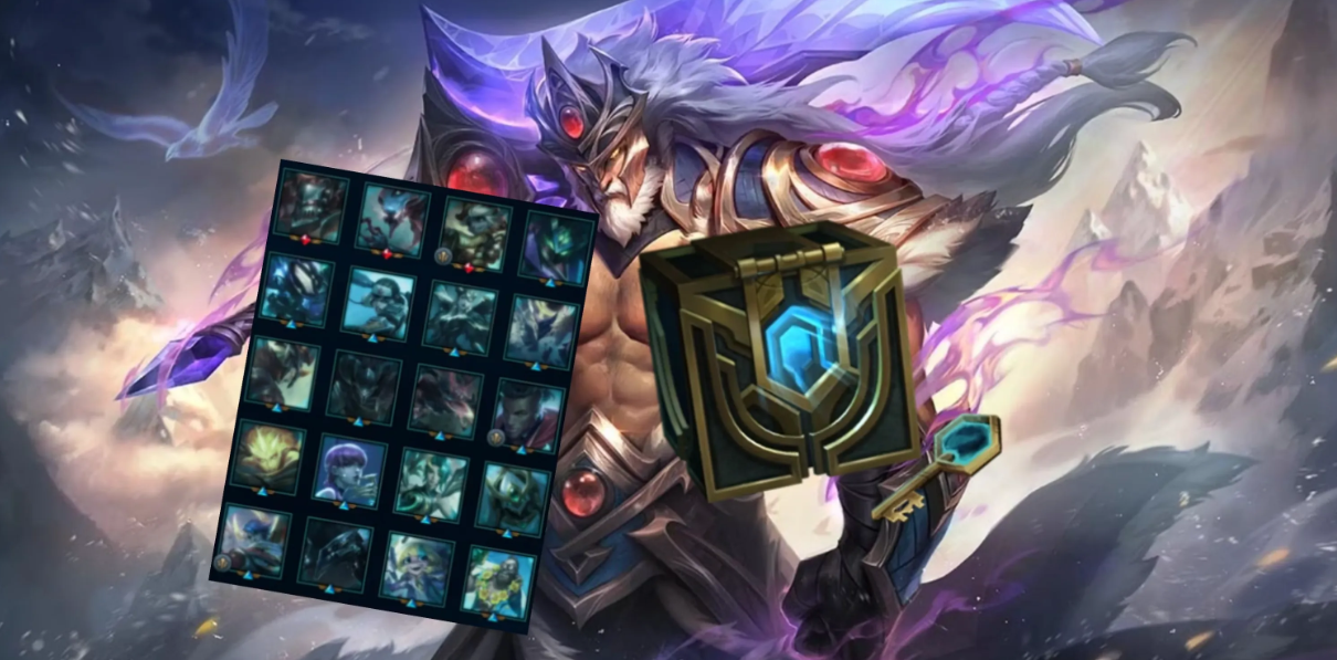 Полное руководство по сундукам в League of Legends — изображение 1