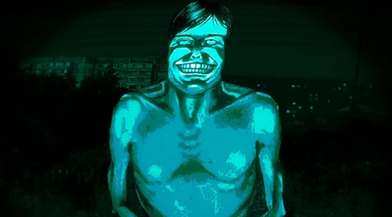 Нет, я ’ не человек Превью 3