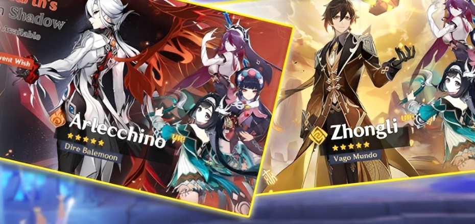 Ганцхин Импакт: Баннеры Харлекин и Чжунли: дата выпуска, система гарантий и ротация персонажейnn