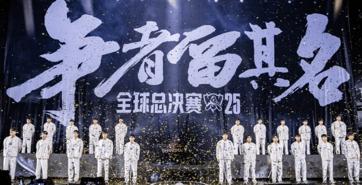 LPL 2026: Все составы и трансферы китайской лиги League of Legendsnn