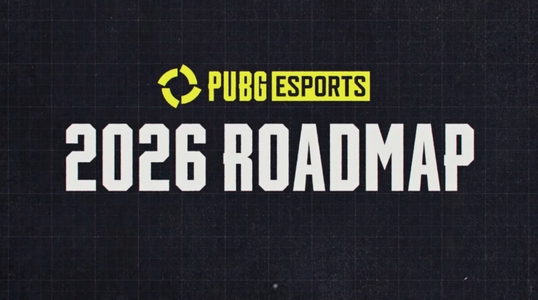 PUBG 2026 Дорожная карта и развитие киберспортаn