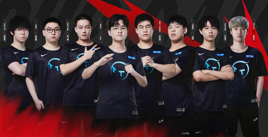 LPL 2026: Все составы и трансферы китайской лиги League of Legendsnn — изображение 3
