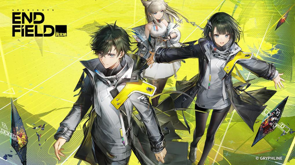 Аркнайтс: Глобальный запуск Endfield: полный обзор игрового процесса, руководство по загрузке и мнение сообществаn — изображение 1