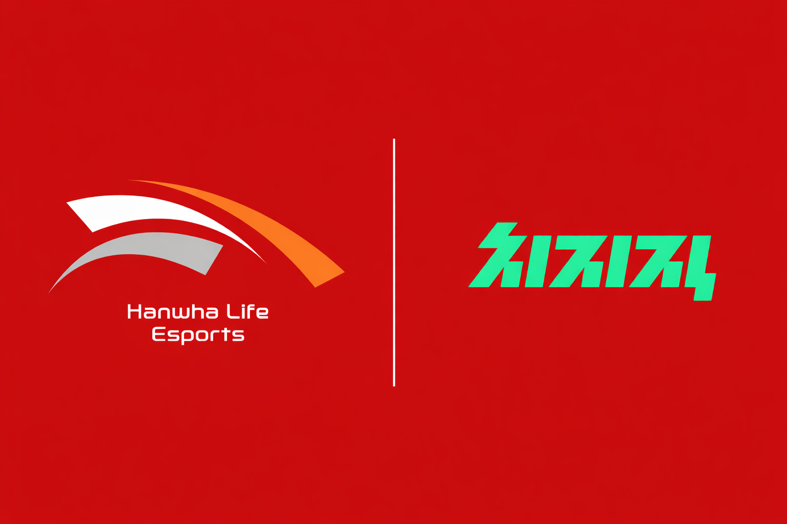 Naver CHZZK Разблокирован: Стратегическое завоевание рынка стриминга киберспорта Южной Кореи в 2026 — изображение 1