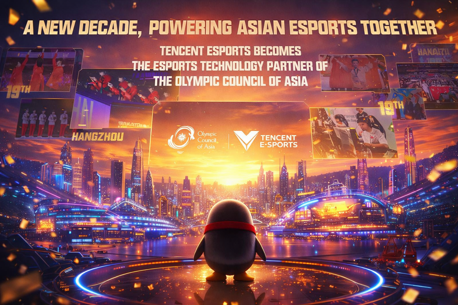 Tencent Esports и стратегический альянс OCA: создание глобальной инфраструктуры цифровых видов спорта до 2035 года — изображение 1