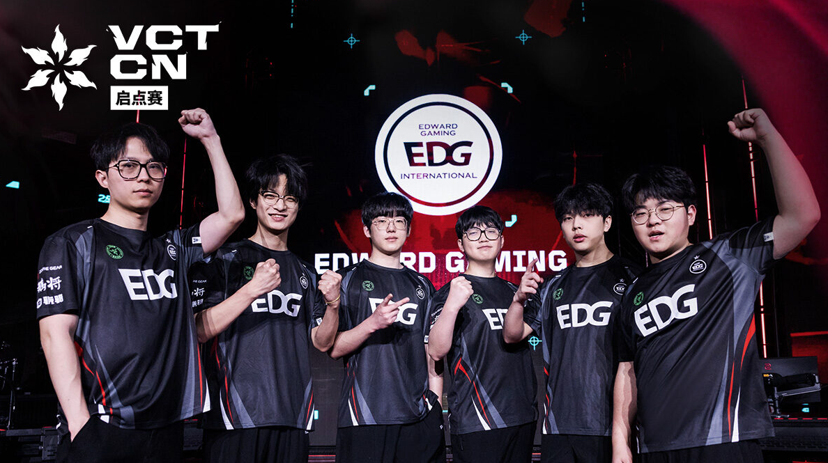 Запуск VCT China 2026: Как все геймеры и EDG победили в кровавой тройной выбывшей игре — изображение 3