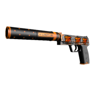 USP-S | Orion (Minimal Wear)